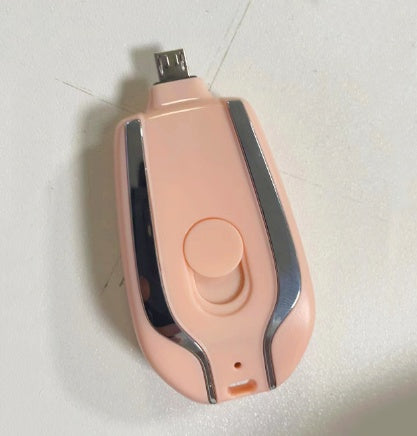 Mini Power Pod Charger Keychain